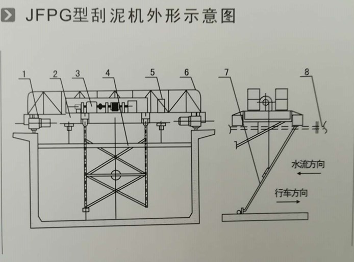 圖片8.png